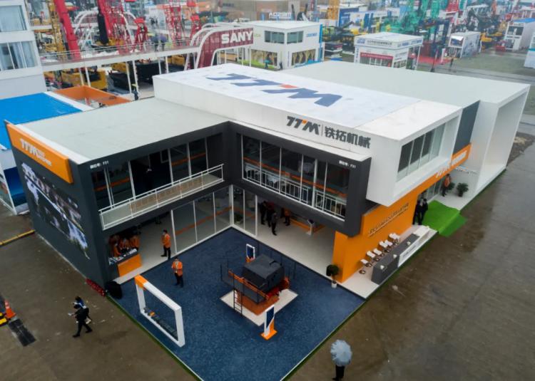 【bauma CHINA 2020】創(chuàng)新智造綠色未來，鐵拓機械上海寶馬展圓滿成功！